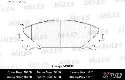 Колодки тормозные LEXUS RX 09-/TOYOTA HIGHLANDER 07- пер. LowMetallic