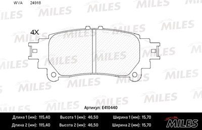 Колодки тормозные LEXUS RX350/450h 09- зад. LowMetallic