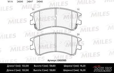 Колодки тормозные MAZDA 6 02-с индикат.износа пер. LowMetallic