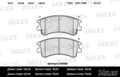 Колодки тормозные MAZDA 6 02-с индикат.износа пер. SemiMetallic