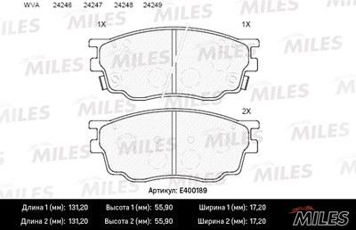 Колодки тормозные MAZDA 6 1.8 02- пер. LowMetallic