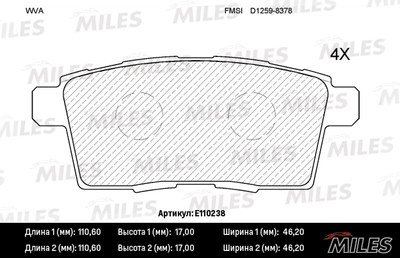 Колодки тормозные MAZDA CX-7/CX-9 07- зад. SemiMetallic