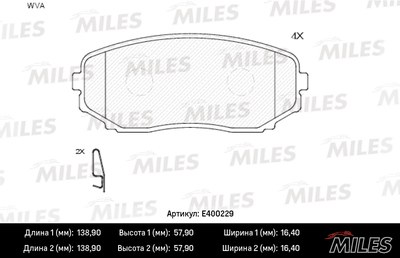 Колодки тормозные MAZDA CX-7/CX-9 07- пер. LowMetallic