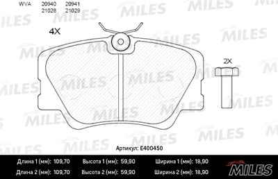 Колодки тормозные MB W201/W124 без датчика пер. LowMetallic