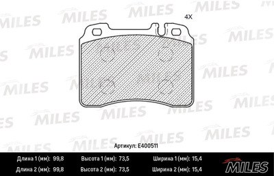 Колодки тормозные MB W124/W210/R129 87-02 пер. LowMetallic
