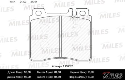 Колодки тормозные MB W140 91-98 пер. SemiMetallic