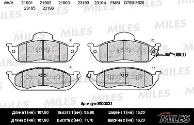 Колодки тормозные MB W163 ML230-ML430 пер. SemiMetallic