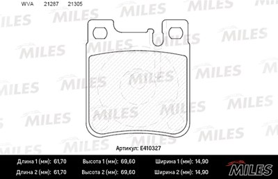 Колодки тормозные MB W202/203 AMG/210/140 зад. LowMetallic
