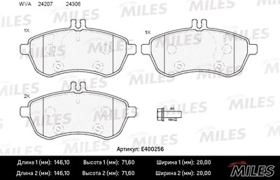 Колодки тормозные MB W204/W212 пер. LowMetallic