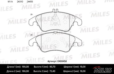 Колодки тормозные MB W204/W212 (спорт) пер. LowMetallic