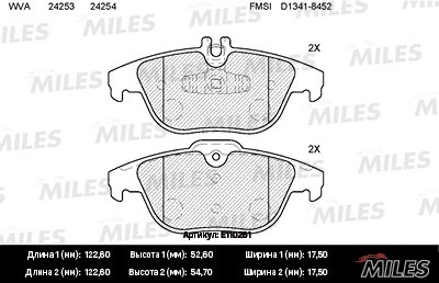 Колодки тормозные MB W204/X204 07- зад. SemiMetallic