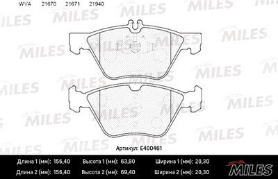 Колодки тормозные MB W210/208 200-320 пер. LowMetallic