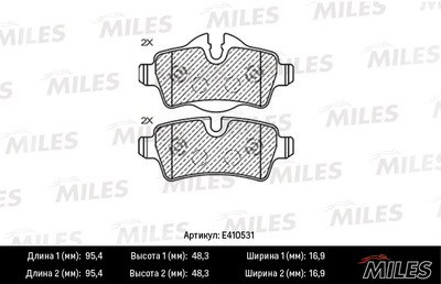 Колодки тормозные MINI COOPER 06-/ONE/CLUBMAN 07- зад. LowMetallic