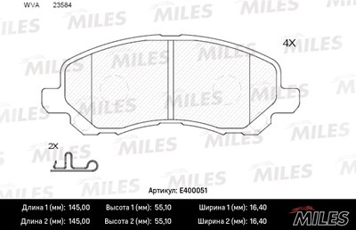 Колодки тормозные MITSUBISHI ASX/LANCER/OUTLANDER/DODGE CALIBER пер. LowMetallic