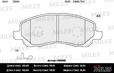 Колодки тормозные MITSUBISHI ASX/LANCER/OUTLANDER/DODGE CALIBER пер. SemiMetallic