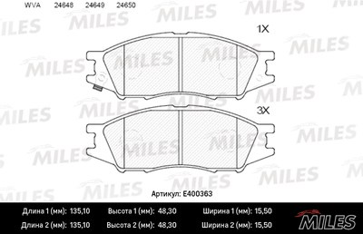 Колодки тормозные NISSAN ALMERA CLASSIC 06- пер. LowMetallic