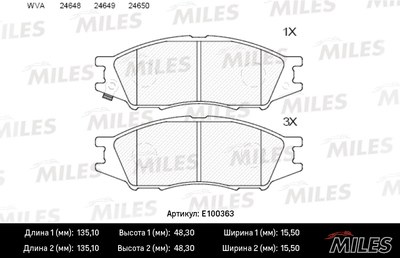 Колодки тормозные NISSAN ALMERA CLASSIC 06- пер. SemiMetallic