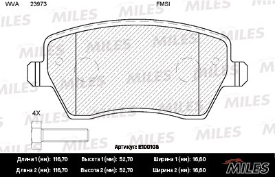 Колодки тормозные LADA LARGUS/NISSAN NOTE/DUSTER/KANGOO/KAPTUR пер. SemiMetallic