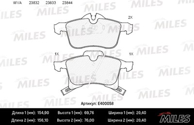 Колодки тормозные OPEL ASTRA G/H/ZAFIRA A пер. LowMetallic