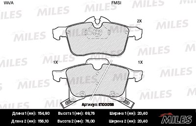 Колодки тормозные OPEL ASTRA G/H/ZAFIRA A пер. SemiMetallic