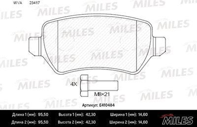 Колодки тормозные OPEL ZAFIRA 05- зад. LowMetallic