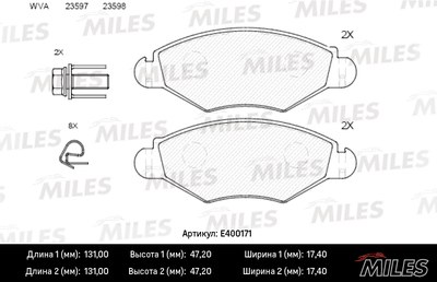 Колодки тормозные PEUGEOT 206/206SW 01-(-ABS) пер. LowMetallic