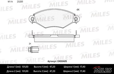 Колодки тормозные PEUGEOT 206 98-/306 94-02 пер. LowMetallic