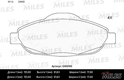 Колодки тормозные PEUGEOT 308 07-/3008 09- пер. LowMetallic