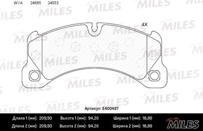 Колодки тормозные PORSCHE CAYENNE 10- пер. LowMetallic
