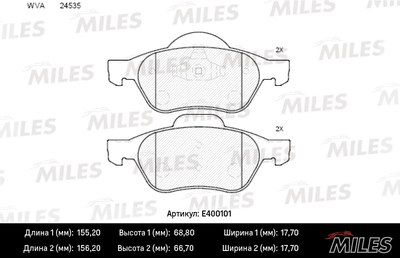 Колодки тормозные RENAULT MEGANE II/SCENIC II пер. LowMetallic