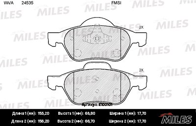 Колодки тормозные RENAULT MEGANE II/SCENIC II пер. SemiMetallic