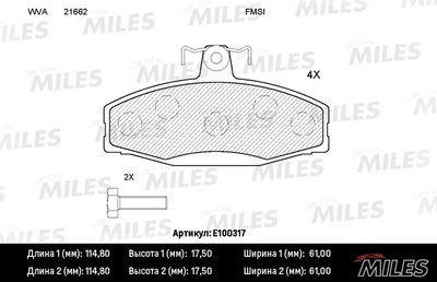 Колодки тормозные SKODA FELICIA 94-01 пер. SemiMetallic