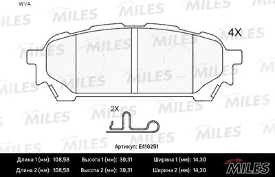 Колодки тормозные SUBARU IMPREZA 2.0 11.02- зад. LowMetallic