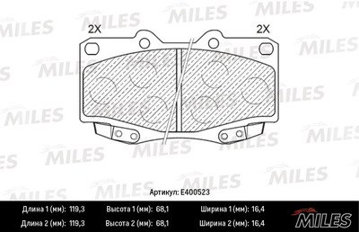 Колодки тормозные TOYOTA HILUX III 05- пер. LowMetallic