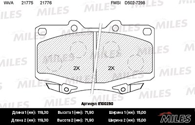 Колодки тормозные TOYOTA LAND CRUISER 87-97 пер. SemiMetallic