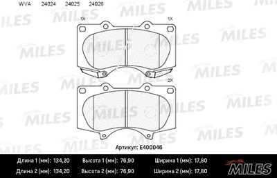 Колодки тормозные TOYOTA LC 120/ MITSUBISHI PAJERO 06- пер. LowMetallic
