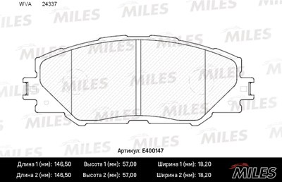 Колодки тормозные TOYOTA RAV4 05- пер. LowMetallic