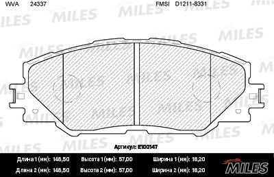 Колодки тормозные TOYOTA RAV4 05- пер. SemiMetallic