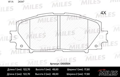 Колодки тормозные TOYOTA YARIS 06- (Япония) без АБС пер. LowMetallic