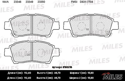 Колодки тормозные TOYOTA YARIS 1.0-1.3 пер. SemiMetallic