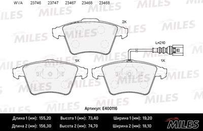 Колодки тормозные VW T5/MULTIVAN 03- R16 пер. LowMetallic