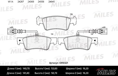 Колодки тормозные VW TOUAREG 02-10 зад. с датч. LowMetallic