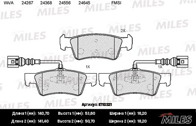 Колодки тормозные VW TOUAREG 02-10 зад. с датч. SemiMetallic