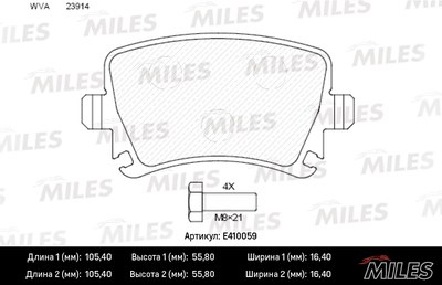 Колодки тормозные AUDI A3/A4/A6/SKODA OCTAVIA/YETI/VW GOLF зад. LowMetallic