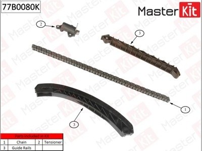Комплект цепи ГРМ BMW E46 M43 94-01 без звездочек