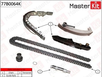Комплект цепи ГРМ BMW M62 01-05 без звездочек