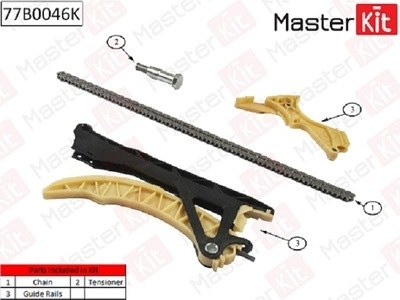 Комплект цепи ГРМ BMW N42/N46 без звездочек