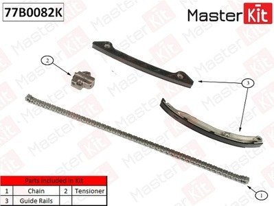 Комплект цепи ГРМ MAZDA 6 2.3 без звездочек
