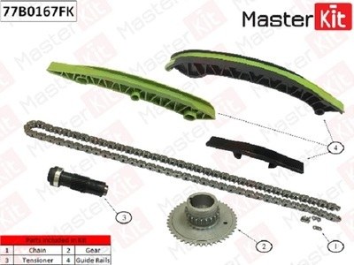 Комплект цепи ГРМ MB M271 co звездочками
