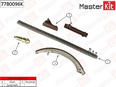 Комплект цепи ГРМ MB OM601/OM602/OM603 без звездочек